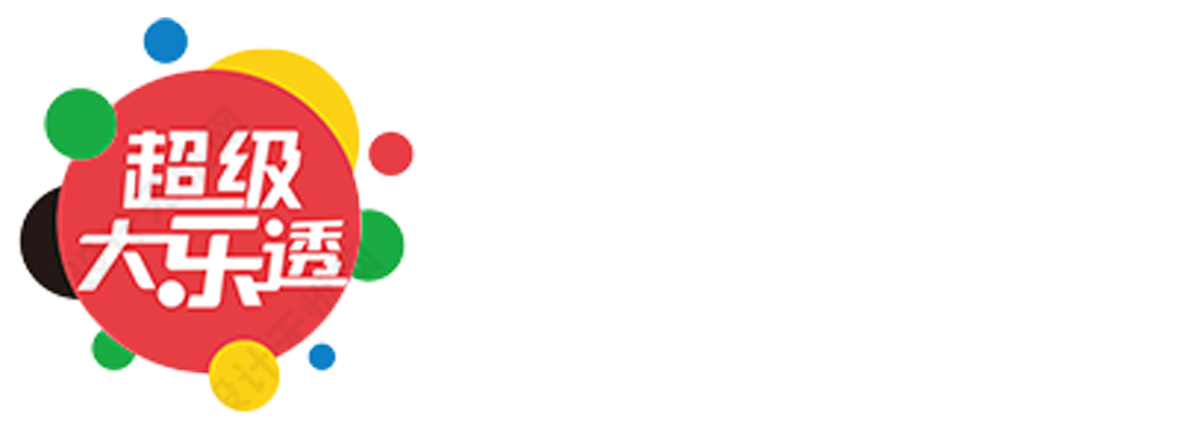 澳洲幸运10开奖官网授权